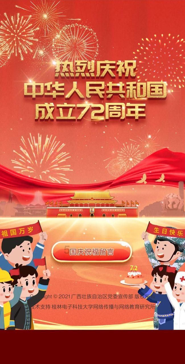 探秘我男朋友叫韩小斐,拼音是什么?——红迪网平台